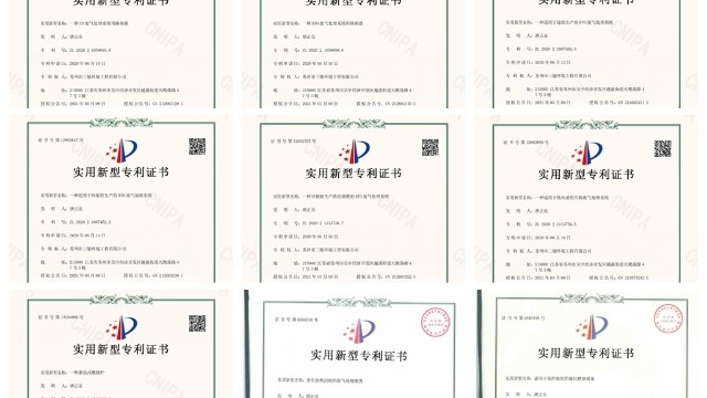 三梯環(huán)境獲得“一種催化燃燒熱解有機物設備”相關實用新型專利